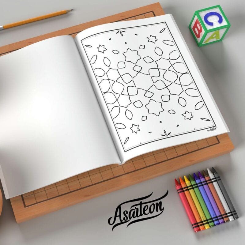 Mastering The Realm Of Geometry – Beginner Level – Volume 1 – Coloring ...